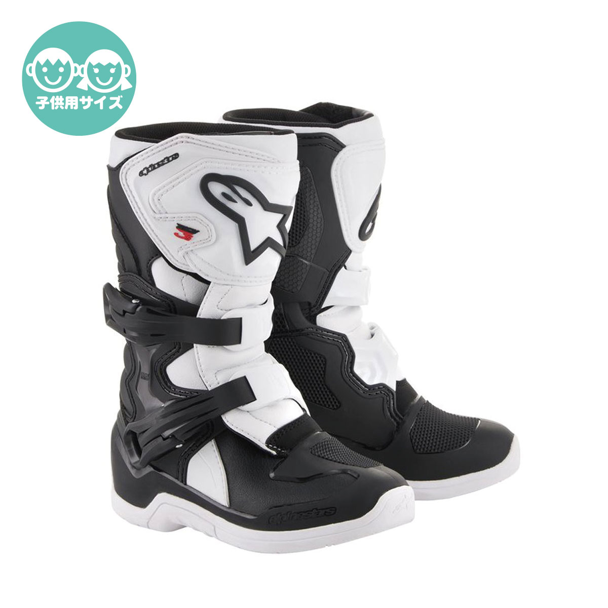 楽天市場】＼全品1000円ｸｰﾎﾝ☆2/7（土)限定／【子供用】Alpinestars