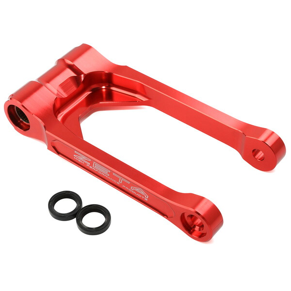 ZETA ジータ ダートフリーク ZE56-05162 ロワーリングリンク レッド CRF1000L アフリカツイン C車高調整 ローダウン｜バイクマン　店