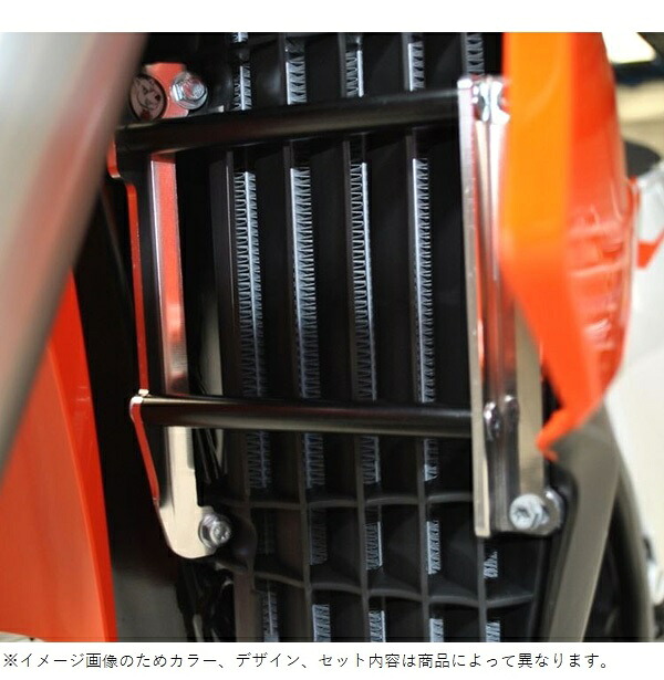 AXP エーエックスピーレーシング AX1449 ラジエターガード ブラック 125SX/250-450SX-F250EXC/250-450EXC-F TC125/250 FC250/350/450TE250/300FE250/350/450/501 DIRTFREAK ダートフリーク