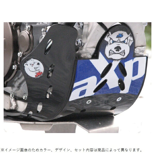 AXP エーエックスピーレーシング AX1457 EDスキッドプレート YZ450F YZ450FX エンジンガード フレームガード DIRTFREAK ダートフリーク|バイクマン 店