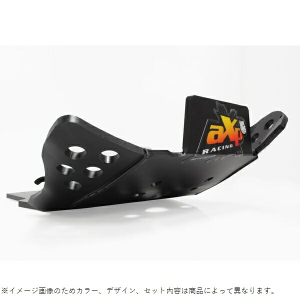 AXP エーエックスピーレーシング AX1519 EDスキッドプレート YZ85 エンジンガード フレームガード DIRTFREAK ダートフリーク
