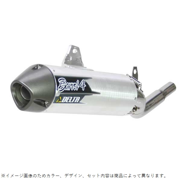DELTA デルタ DL30-7208 バレル4-S サイレンサー JMCA認定モデル SEROW250’18～20 マフラー DIRTFREAK ダートフリーク