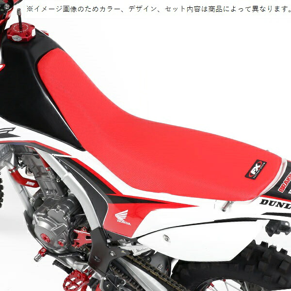 FACTORY EFFEX ファクトリーエフェックス FX86-24329 オールグリップ シートカバー レッド CRF250L CRF250M DIRTFREAK ダートフリーク｜バイクマン　店 7,012円