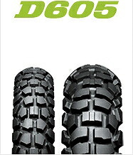 dunlop motorbike tyres