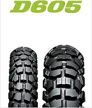 ダンロップ DUNLOP 238611 D605 ブロロ 120/80-18M 62P TL リア バイク タイヤ ダンロップ 238611|バイクマン 店
