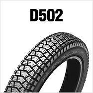 ﾀﾞﾝﾛｯﾌﾟ DUNLOP 248071 D502 2.25-17 4PR ﾌﾛﾝﾄ/ﾘｱ WT ﾊﾞｲｸ ﾀｲﾔ ﾀﾞﾝﾛｯﾌﾟ 248071