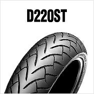 ﾀﾞﾝﾛｯﾌﾟ DUNLOP 249923 D220ST 170/60R17M 72H TL ﾘｱ ﾊﾞｲｸ ﾀｲﾔ ﾀﾞﾝﾛｯﾌﾟ 249923