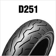 ダンロップ DUNLOP 271171 D251 130/70R18M 63H TL フロント バイク タイヤ ダンロップ 271171|バイクマン 店