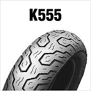 ダンロップ DUNLOP 275989 K555 170/70B16M 75H TL リア バイク タイヤ ダンロップ 275989|バイクマン 店