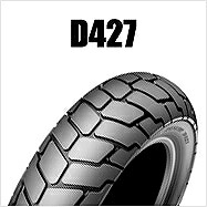 ﾀﾞﾝﾛｯﾌﾟ DUNLOP 281863 D427 130/90B16M 67H TL ﾌﾛﾝﾄ ﾊﾞｲｸ ﾀｲﾔ ﾀﾞﾝﾛｯﾌﾟ 281863
