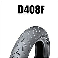 ダンロップ DUNLOP 289967 D408 130/70R18 63V TL フロント バイク タイヤ ダンロップ 289967|バイクマン 店