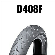 ﾀﾞﾝﾛｯﾌﾟ DUNLOP 295019 D408 130/60B19M 61H TL ﾌﾛﾝﾄ ﾊﾞｲｸ ﾀｲﾔ ﾀﾞﾝﾛｯﾌﾟ 295019