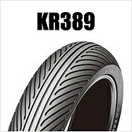 ﾀﾞﾝﾛｯﾌﾟ DUNLOP 303221 KR389 140/65R17 TL ﾘｱ ﾊﾞｲｸ ﾀｲﾔ ﾀﾞﾝﾛｯﾌﾟ 303221｜バイクマン　店
