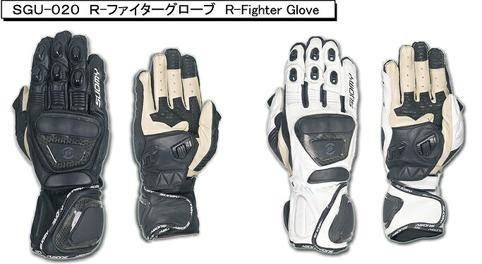 ｴﾄｽﾃﾞｻﾞｲﾝ SUOMY SGU020BX R-ﾌｧｲﾀｰｸﾞﾛｰﾌﾞ ﾌﾞﾗｯｸ XLｻｲｽﾞ ｴﾄｽﾃﾞｻﾞｲﾝ SGU020BX