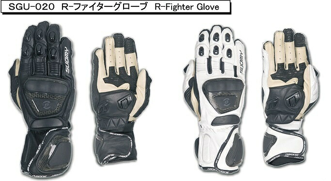 エトスデザイン SUOMY SGU020WL R-ファイターグローブ ホワイト Lサイズ エトスデザイン SGU020WL