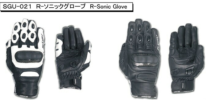 ｴﾄｽﾃﾞｻﾞｲﾝ SUOMY SGU021WL R-ｿﾆｯｸｸﾞﾛｰﾌﾞ ﾎﾜｲﾄ Lｻｲｽﾞ ｴﾄｽﾃﾞｻﾞｲﾝ SGU021WL