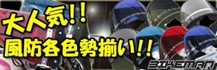 楽天市場】G2 エルゴノミクス 40-1F-136-36 ストック・スロットル