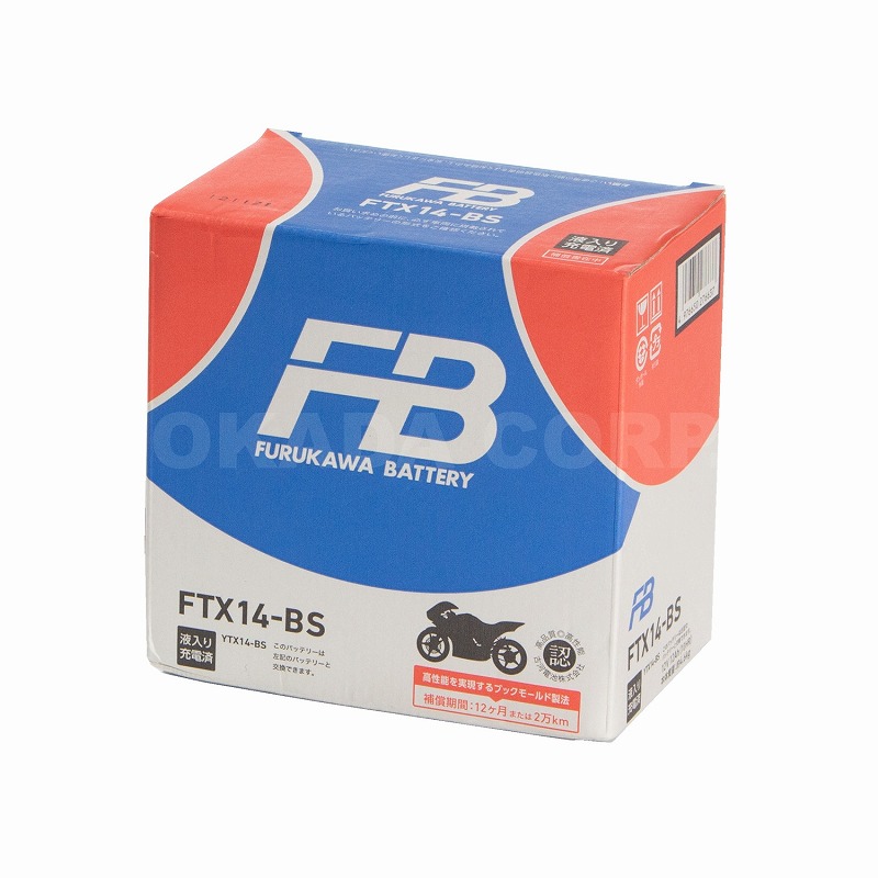 最大51%OFFクーポン FJ1200 バッテリー 古河バッテリー FTX14-BS 2輪 フルカワバッテリー 液