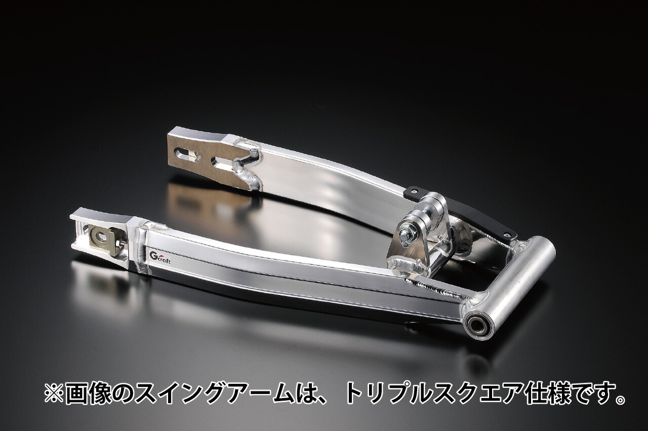 Gクラフト 90126 スイングアーム トリプルスクエア スタビ有り バフ +6cm モンキーR 42,512円