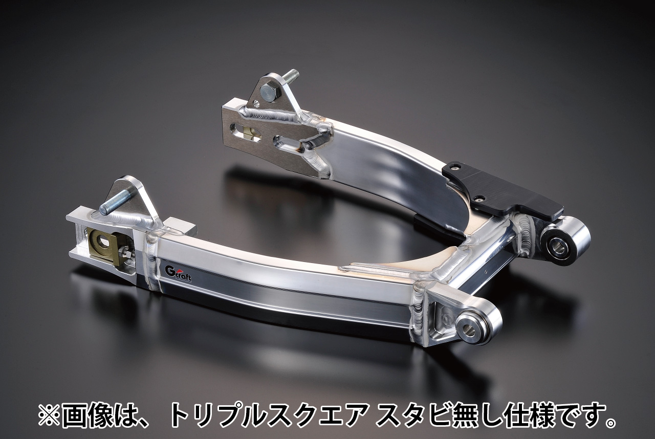 Gクラフト 90461 スーパーワイドスイングアーム ツインショック トリプルスクエア スタビ有り バフ +10cm モンキー ゴリラ｜バイクマン　店