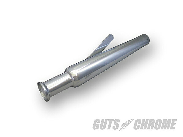 GUTS CHROME ガッツ クローム 8500-0904 トランペット マフラー ストレート ガッツ クローム 8500-0904｜バイクマン　店