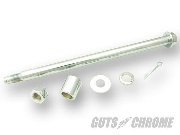Drag Specialties ドラッグスペシャリティーズ DS-223051 アクスルシャフトキット 84-99FLT/FLHT リア用 ガッツ クローム ds-223051