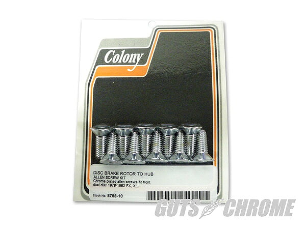 COLONY G8758-10 Wディスク用 5/16-18×1 78-83年 FX XL ガッツ クローム g8758-10