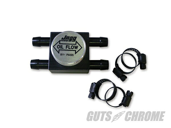 JAGG ジャグ J4000 オイルクーラー用 バイパスバルブ ガッツ クローム j4000