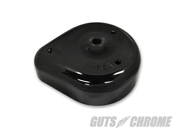 GUTS CHROME ｶﾞｯﾂ ｸﾛｰﾑ 170-0384A S&S ｴｱｸﾘｰﾅｰｶﾊﾞｰ ﾌﾞﾗｯｸ Eｷｬﾌﾞ用 ｶﾞｯﾂ ｸﾛｰﾑ｜バイクマン　店 27,466円