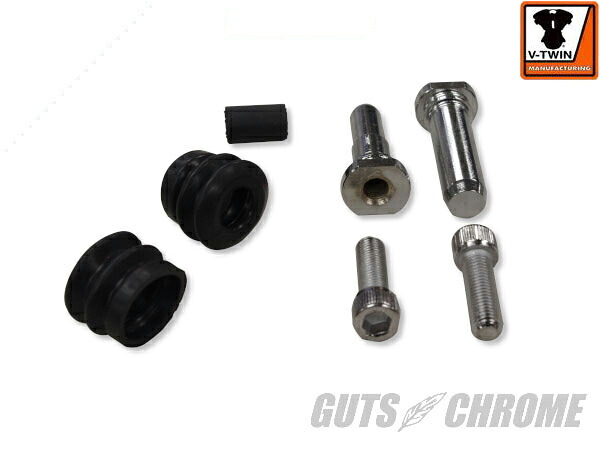 ガッツクローム 23-0693 V-TWIN リアキャリパー ガイドピンキット FXR FXST FLST XL｜バイクマン　店