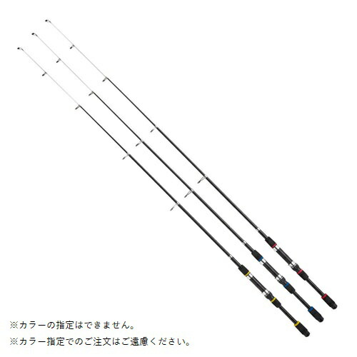 プロマリン PRO MARINE PG ファンシーパック 210 色指定不可 振出 竿 船竿 釣り 海釣り 磯釣り 浜田商会