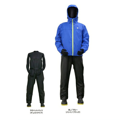 Rukia WBA2105 Waterproof Winter PU Game Suit BL/Blue Medium Size Top and Bottom Set Kappa Kappa Fishing Sea Fishing Surf Fishing Hamada Shokai