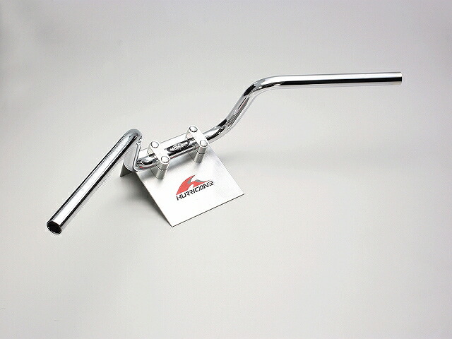 ハリケーン H013-904C クォーター4型 ハンドルセット クロームメッキ VTR250('09-'12FI車 MC33-1300001-) ハリケーン h013-904c
