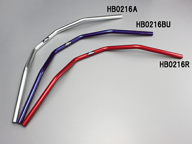 ハリケーン HB0216BU スーパートラッカー ブルーアルマイト 外径φ22,2mm 内径φ14mm 全高95mm 全巾845mm ハリケーン hb0216bu