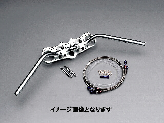 ハリケーン HBK539AS バーハンドルキット ZX-12R('02.'03 B1.B2) ハリケーン hbk539as 30,997円