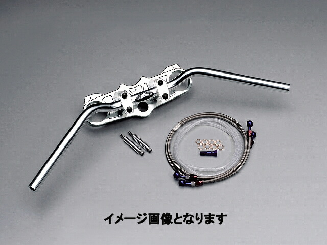ハリケーン HBK546AS バーハンドルキット ZX-12R('04-'06 B3.B4.B6F) ハリケーン hbk546as