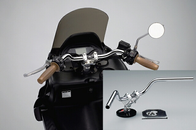 ハリケーン HBK578-01 ナロー2型 ハンドルキット マジェスティ125/DX/FI(5CA) ハリケーン hbk578-01｜バイクマン　店