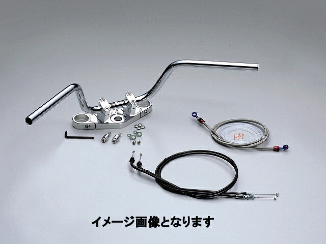 ハリケーン HBK605AS-01 バーハンドルキット POLICE バージョン VFR800('06.'07 ABS車) ハリケーン hbk605as-01｜バイクマン　店