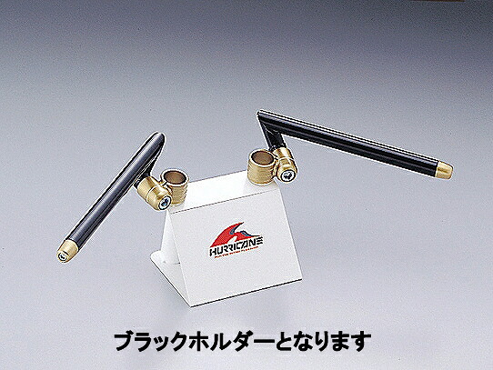 ハリケーン HS3007B-01 セパレートハンドル ブラック タイプI TZR50/R.TZM50R ハリケーン hs3007b-01