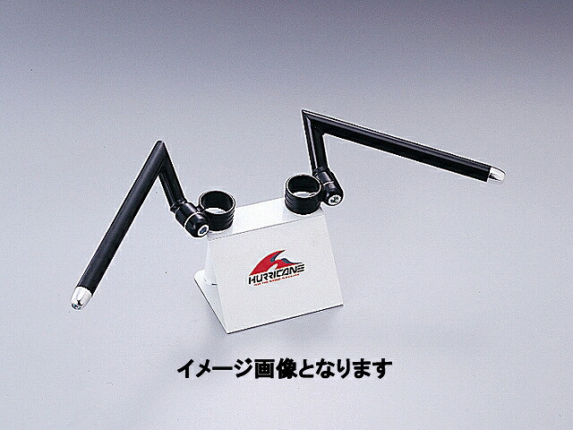 ハリケーン HS3706B-01 セパレートハンドル ブラック タイプI VFR750F('86,'87 RC24) ハリケーン hs3706b-01