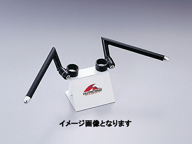 ハリケーン HS3804B-01 セパレートハンドル ブラック タイプI ルネッサ.GSXR250(GJ72A) ハリケーン hs3804b-01