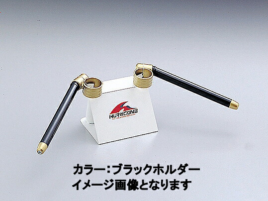ハリケーン HS4103B-01 セパレートハンドル ブラック タイプIII TZR250('89 3MA) ZX-4 ハリケーン hs4103b-01