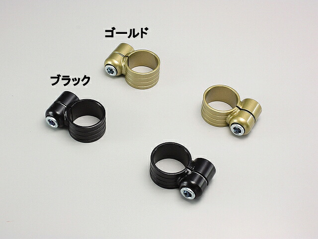 ハリケーン HS4500B セパハン用 ホルダー左/右セット ブラック φ45×29mm ハリケーン hs4500b