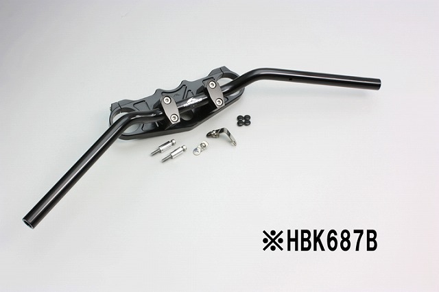 ﾊﾘｹｰﾝ HBK687B ﾊﾞｰﾊﾝﾄﾞﾙｷｯﾄ ﾊﾝﾄﾞﾙｾｯﾄ ﾌﾞﾗｯｸ ZX-14R ABS (16-17)STD ※HGﾓﾃﾞﾙはHBK688Bが適合