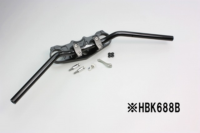 ﾊﾘｹｰﾝ HBK688B ﾊﾞｰﾊﾝﾄﾞﾙｷｯﾄ ﾊﾝﾄﾞﾙｾｯﾄ ﾌﾞﾗｯｸ ZX-14R ABS (16-17)HGﾓﾃﾞﾙ ※STDはHBK687Bが適合