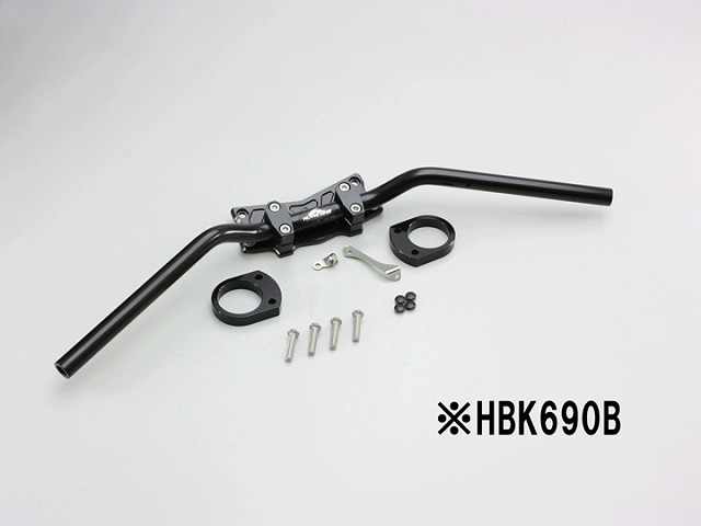 ﾊﾘｹｰﾝ HBK690B ﾊﾞｰﾊﾝﾄﾞﾙｷｯﾄ ﾊﾝﾄﾞﾙｾｯﾄ ﾌﾞﾗｹｯﾄ式 ﾌﾞﾗｯｸ ZX-14R ABS (16-17)HGﾓﾃﾞﾙ ※STDはHBK689Bが適合