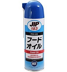 お得なまとめ買い イチネンケミカルズ 000183 フードオイル 500ml 食品工場関連 潤滑剤