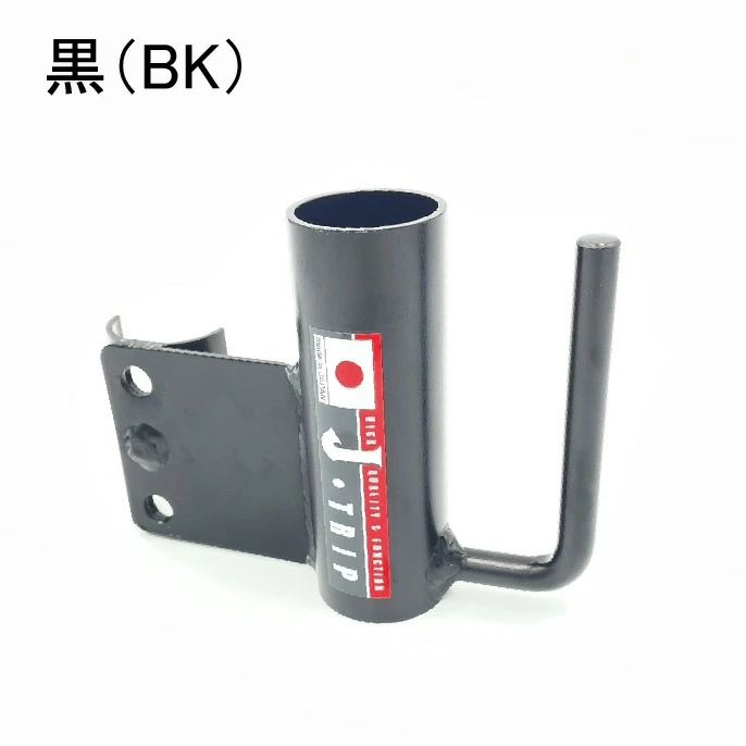 Jトリップ JT-R99ALBK アクスルシャフトホルダー ブラック スタンド用 バイク メンテナンス 洗車 保管 整備 J-TRIP