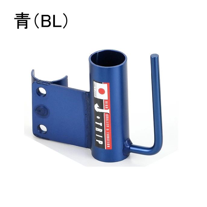 Jトリップ JT-R99ALBL アクスルシャフトホルダー ブルー スタンド用 バイク メンテナンス 洗車 保管 整備 J-TRIP