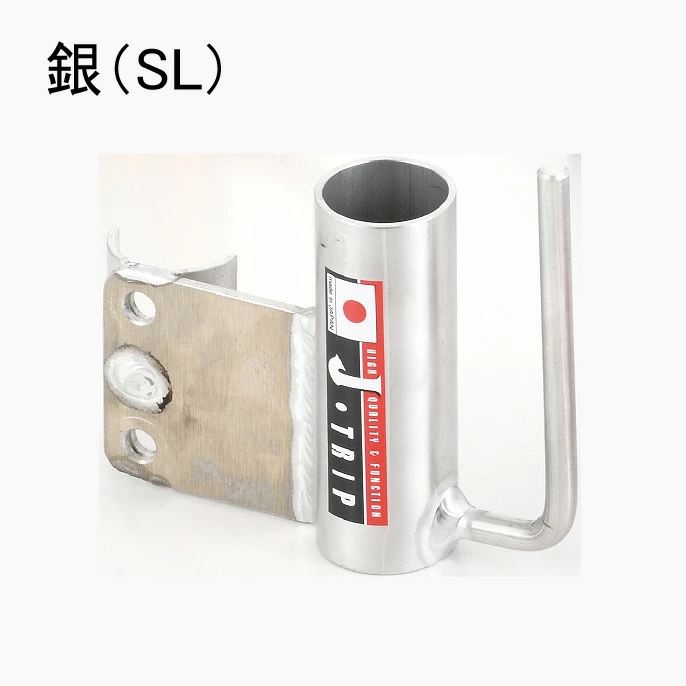 Jトリップ JT-R99ALSL アクスルシャフトホルダー シルバー スタンド用 バイク メンテナンス 洗車 保管 整備 J-TRIP